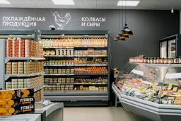 Магазин продуктов «Агрокомплекс»